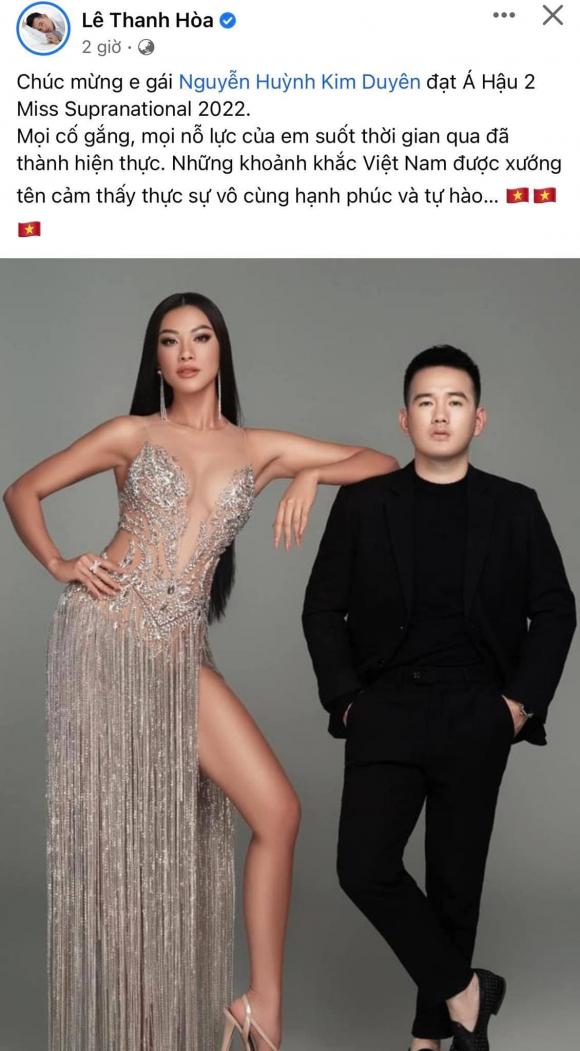 Miss Supranational 2022, á hậu Kim Duyên, sao Việt