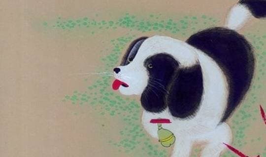 tử vi năm 2022, tử vi 12 con giáp, con giáp tuổi tuất sinh năm 1970