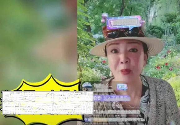 Uông Tiểu Phi, Từ Hy Viên, sao Hoa ngữ, Trương Lan