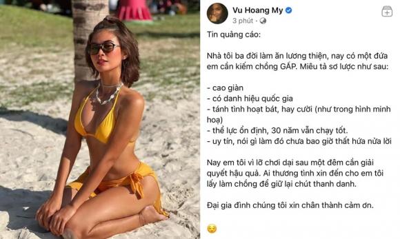 Hoàng My, á hậu Hoàng My, sao Việt