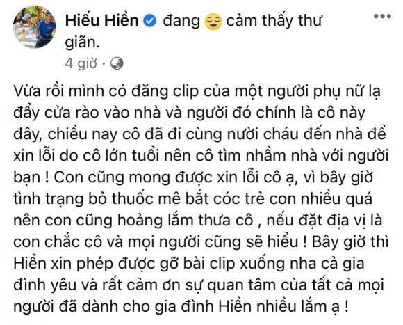 hiếu hiền, sao việt 