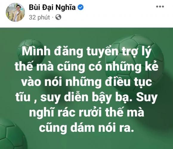 MC Đại Nghĩa, sao Việt