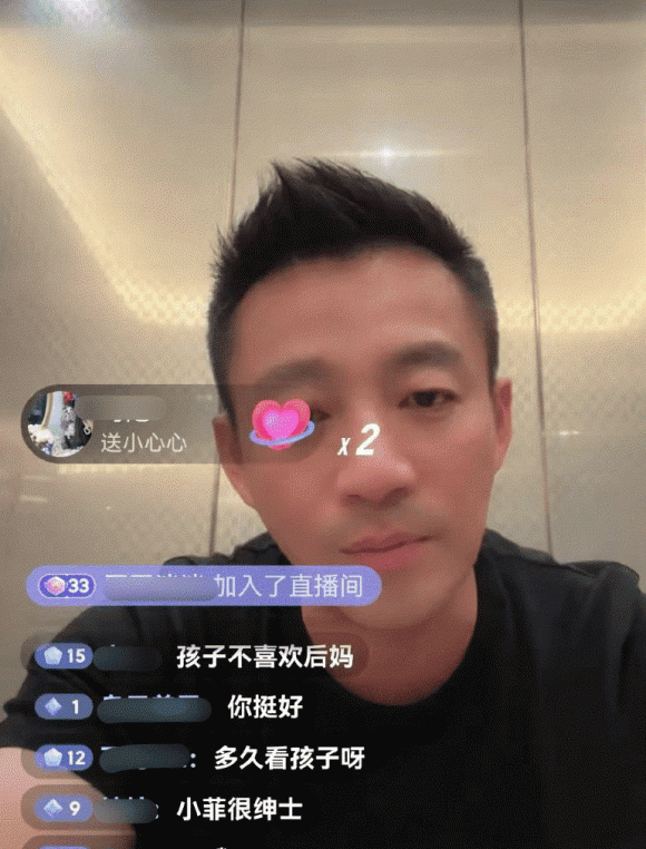 uông tiểu phi, từ hy viên, dj koo, con của từ hy viên