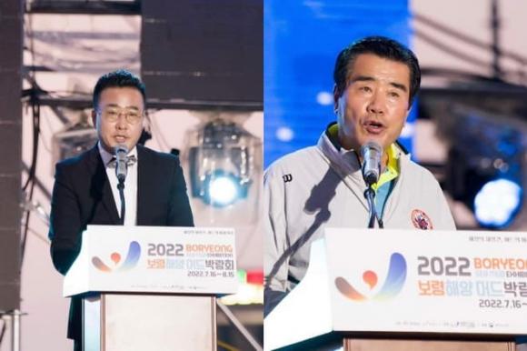 Hoa hậu Doanh nhân Việt Nam Thế giới 2022, Nguyễn Xuân Thuỷ