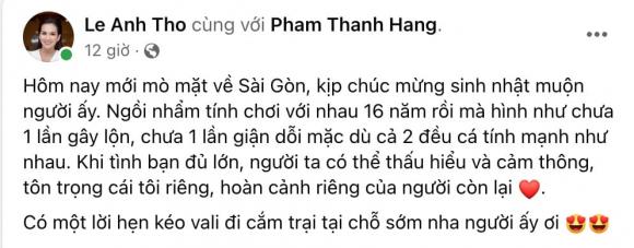 Siêu mẫu Thanh Hằng,Bà xã bình minh,sao Việt