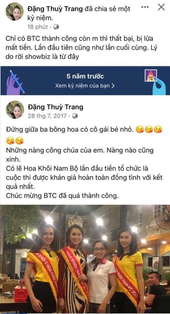 thùy tiên, chị gái đặng thu thảo, đặng thùy trang, sao việt 