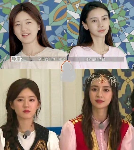 Angelababy, Triệu Lộ Tư, mặt mộc sao