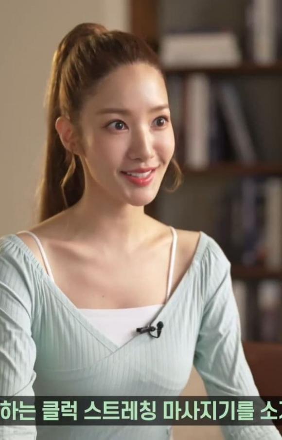 park min young, sắc vóc, xuống cấp, sao hàn 