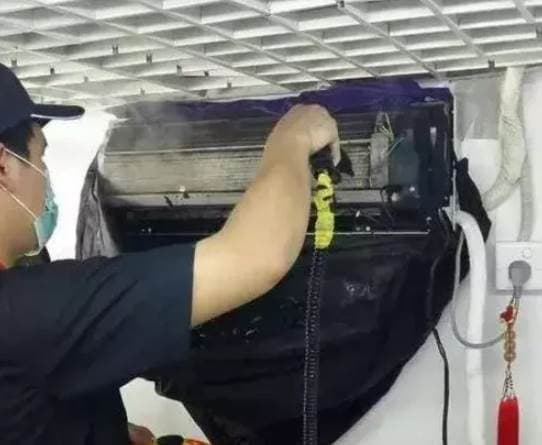 điều hoà, máy lạnh, vệ sinh điều hoà