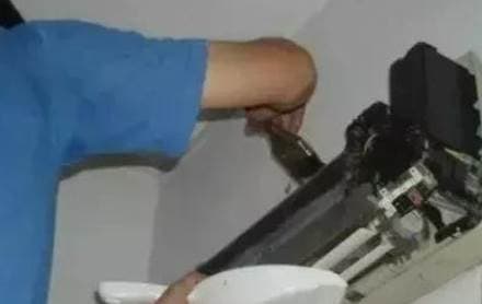 điều hoà, máy lạnh, vệ sinh điều hoà