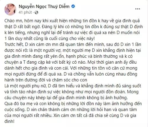 diễn viên Lương Thế Thành, diễn viên Thúy Diễm, sao Việt