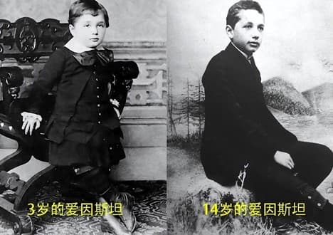 einstein, nhà khoa học einstein, khoa học kỳ thú, lý do einstein chỉ chụp ảnh nửa thân trên, giai thoại các nhà khoa học