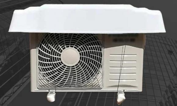 điều hoà, máy lạnh, hoá đơn tiền điện, tiết kiệm điện