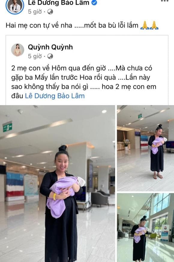 lê dương bảo lâm, sao việt, quỳnh quỳnh 