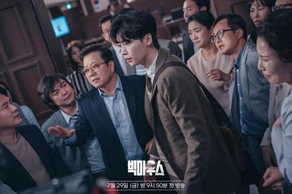 Lee Jong Suk, phim hàn, sao Hàn