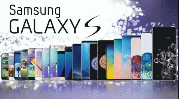 điện thoại Samsung, Galaxy S, Samsung