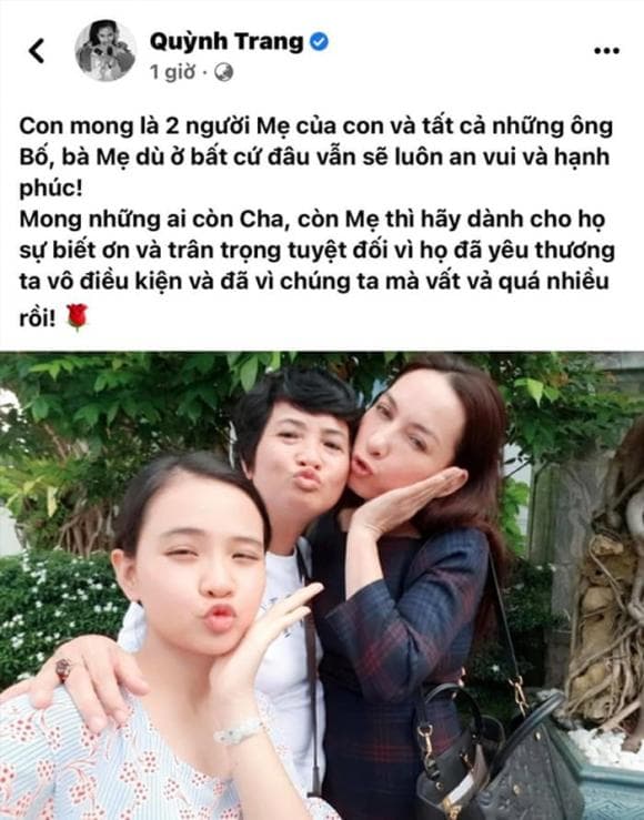 Lễ Vu Lan, Lễ Vu Lan của sao việt, sao việt 