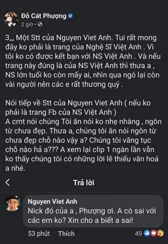 Cát Phượng, Lan Khuê, MC Thành Trung