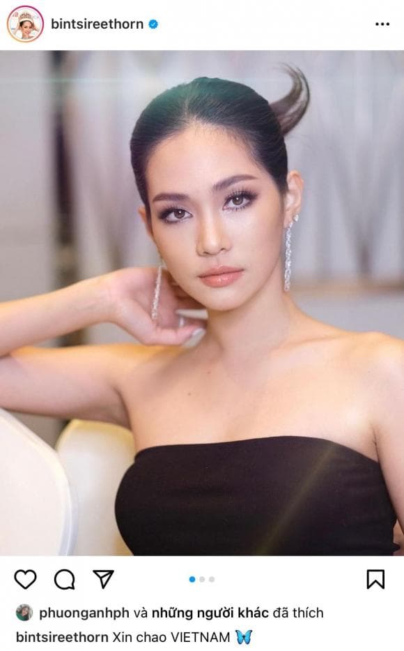 hoa hậu quốc tế, miss international, hoa hậu ngọc châu, á hậu phương anh