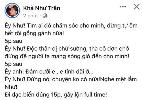 khả như, trường giang, sao việt 