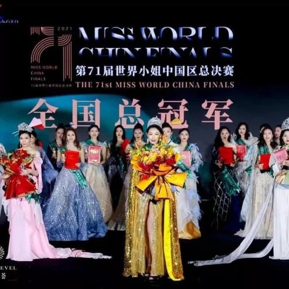 Hoa hậu Thế giới Trung Quốc, Nguyễn Nguyệt, tước vương miện