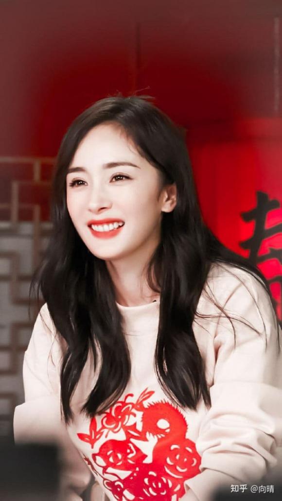 Dương Mịch, Tiểu Gạo Nếp, sao Hoa ngữ