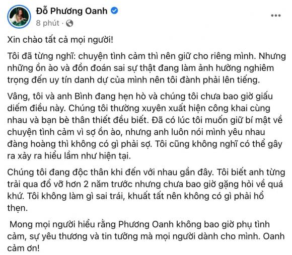 diễn viên Phương Oanh, Shark Bình sao Việt