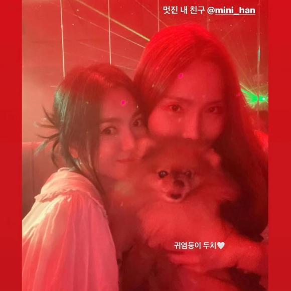 song hye kyo, son ye jin, sao hàn 