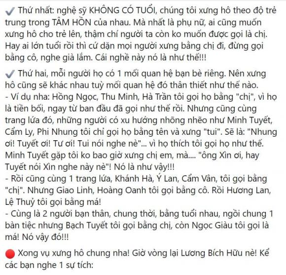 Lương Bích Hữu, MC Trấn Thành, sao Việt