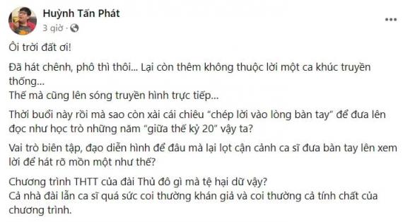 ca sĩ quên lời, ca sĩ hát chênh phô, ca sĩ Khánh Thy