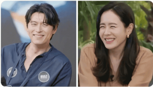 Son Ye Jin, Hyun Bin, sao Hàn