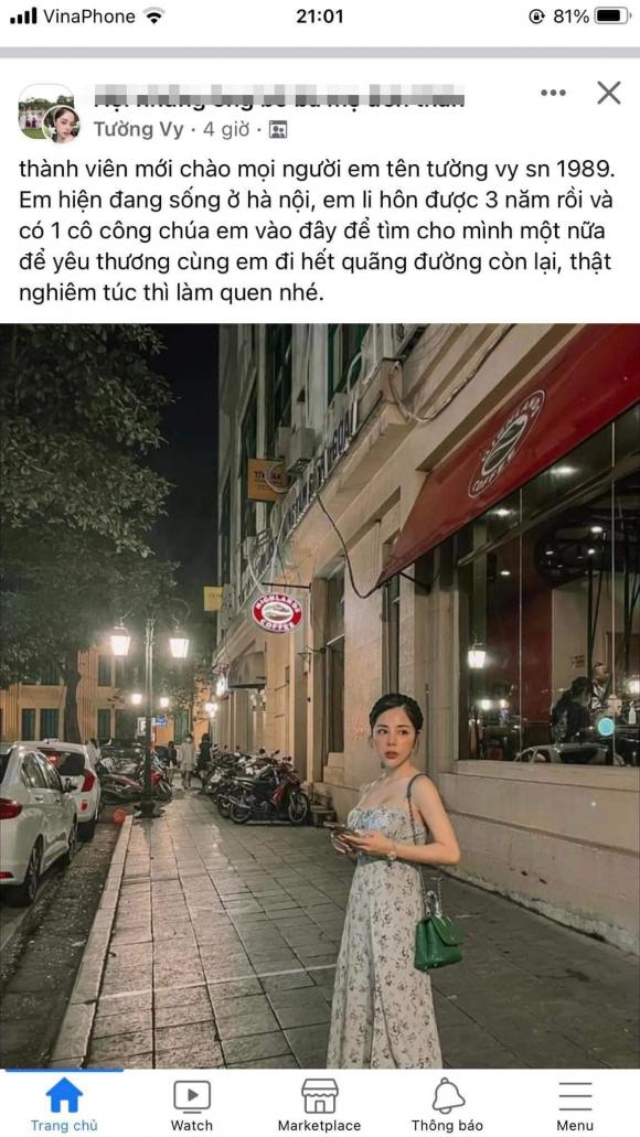 bạn gái Huỳnh Anh, Bạch Lan Phương, Huỳnh Anh