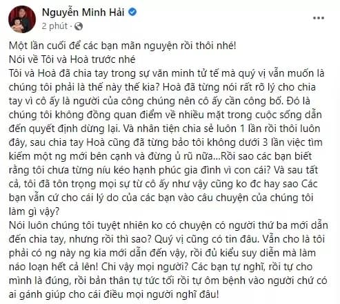ca sĩ Hòa Minzy, thiếu gia Minh Hải, sao Việt