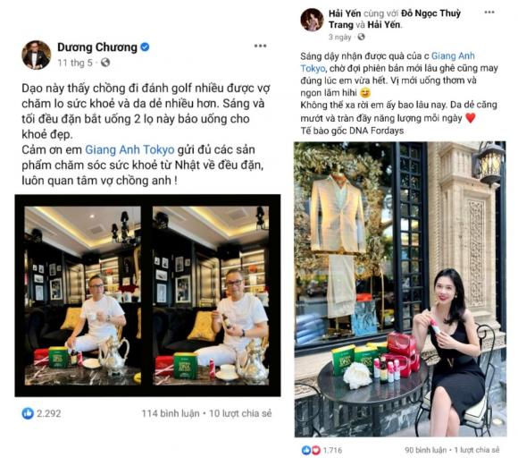 Tế bào gốc Acid nucleic DNA & RNA, Kako, Fordays