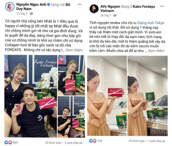 Tế bào gốc Acid nucleic DNA & RNA, Kako, Fordays