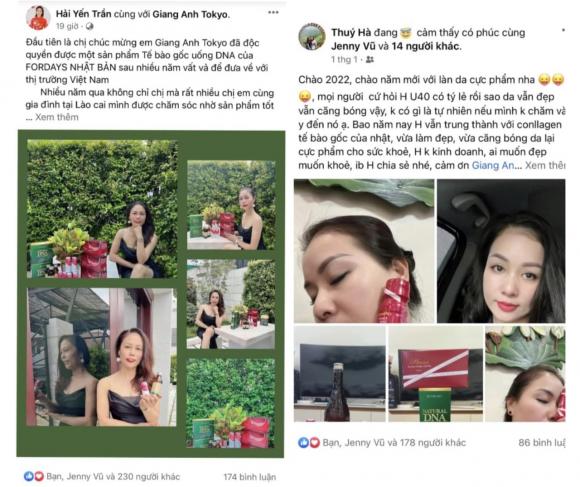 Tế bào gốc Acid nucleic DNA & RNA, Kako, Fordays