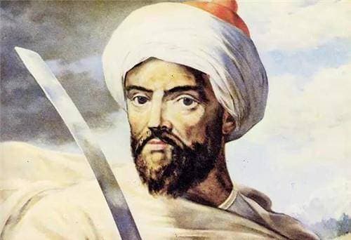 Đất nước Morocco, vua Sultan Moulay Ismail, vị vua cưới hơn 500 người vợ