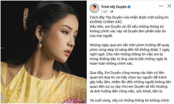 trình mỹ duyên, sao việt 