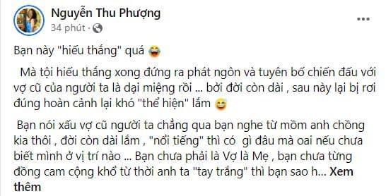 diễn viên Phương Oanh, ca sĩ Thu Phượng, sao Việt