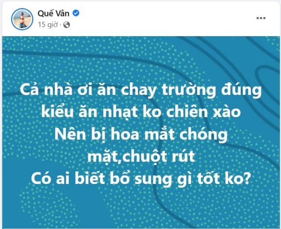Quế Vân, sao Việt, ca sĩ Quế Vân