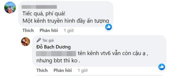 MC Bạch Dương, Bạch Dương, sao Việt