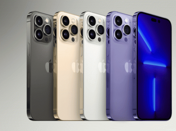 iPhone 15 Ultra. iPhone 14, iPhone 14 Pro Max, iPhone 15, Apple, video 8K