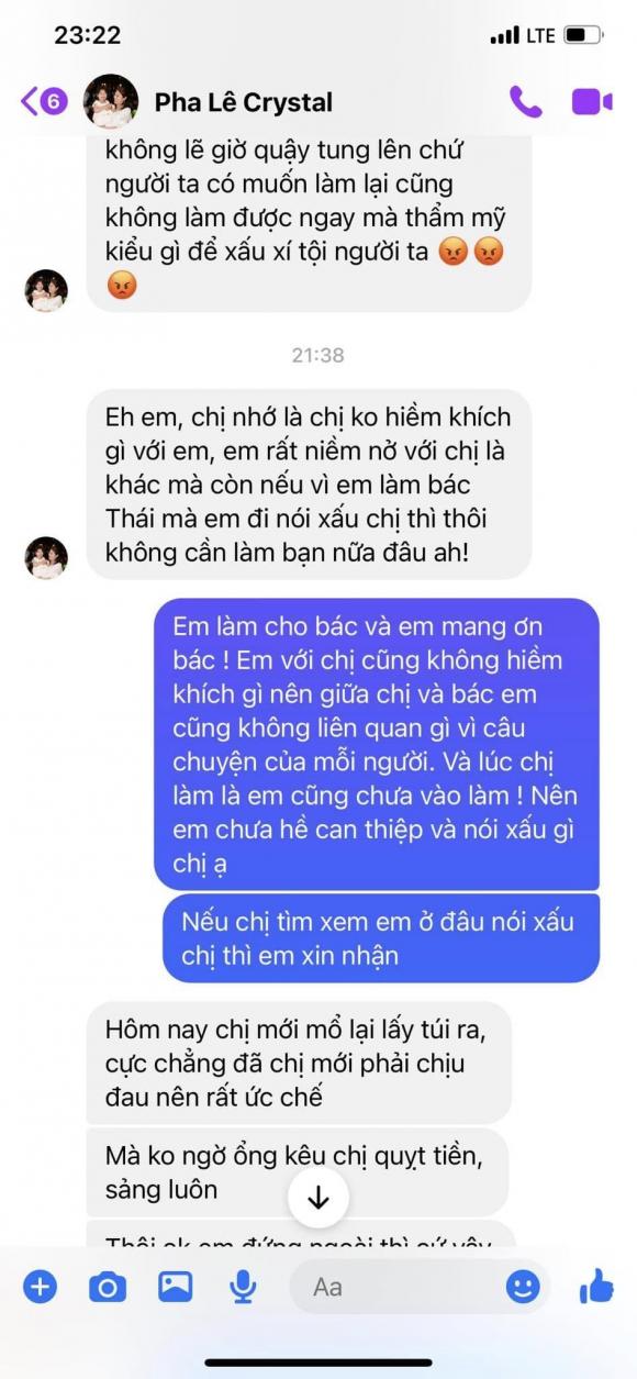 ca sĩ Pha Lê, Hoa hậu Đặng Thu Thảo, sao Việt