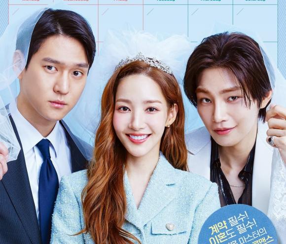 phim Hàn, Park Min Young, Go Kyung Pyo, Love In Contract