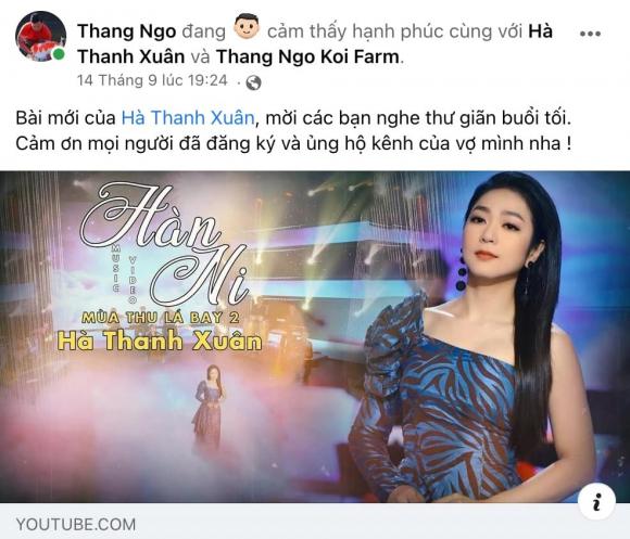 ca sĩ Hà Thanh Xuân, Vua cá Koi, doanh nhân Thắng Ngô