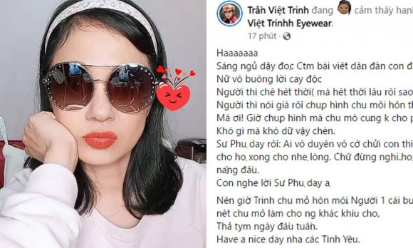 Sao Việt, á hậu Bảo Ngọc, Bảo Ngọc