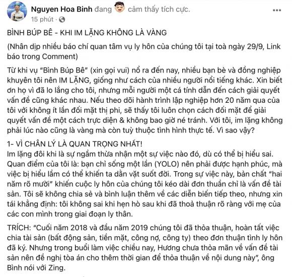 diễn viên Phương Oanh, Shark Bình, sao Việt