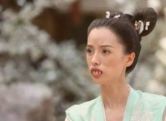 Mô Mẫu, Chung Vô Diệm, Mạnh Quang, tứ đại xú nữ