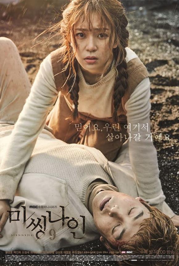 phim Hàn Quốc, Cái kết phim Hàn gây thất vọng nhất, phim K –Drama