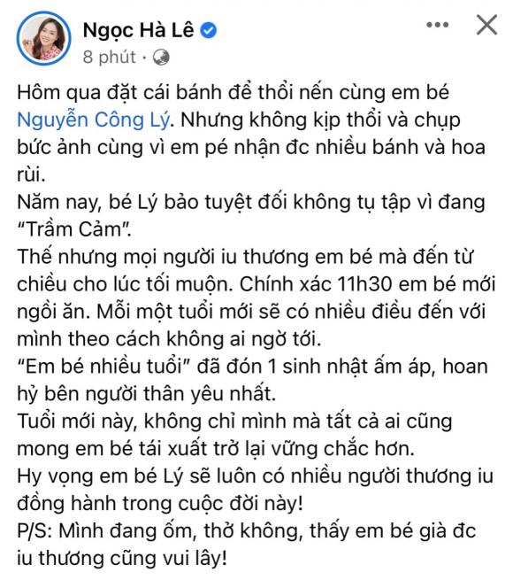 công lý, sao việt, ns công lý 